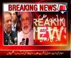 PM Nawaz Sharif to attend Modi’s swearing-in ceremony