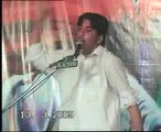 Zakir  Imran shah  yadgar majlis jalsa Qazi at Multan