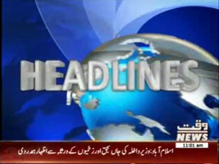 Waqtnews Headlines 11:00 AM 24 May 2014