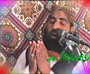 Qari Nadeem Shaker (Chunian)  Topic:  DUAA KON SUNTA HAI…???