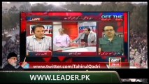 20-Dr Tahir-ul-Qadri was right - Shaukat Basra on Vimeo