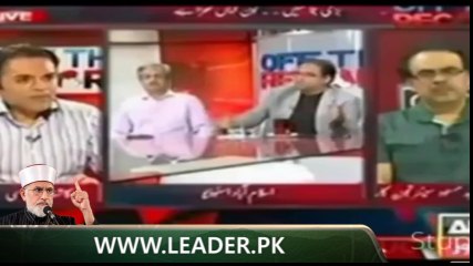 24-Leader of Pakistan » Dr Tahir ul Qadri was absolutely right