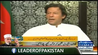 29-Leader of Pakistan » Imran Khan