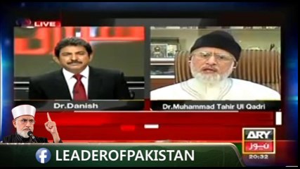 31-Leader of Pakistan » Mubasher Lucman