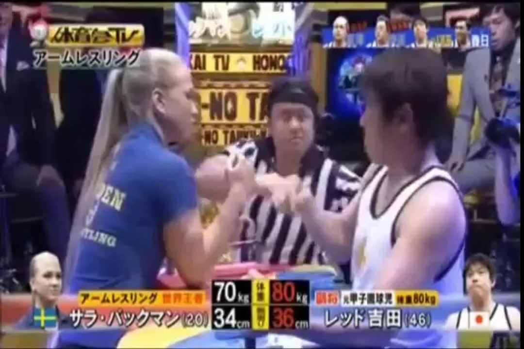 Sarah Backman vs Japan Part 2