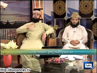Dunya News-Peyam-e-Subh-24-05-14