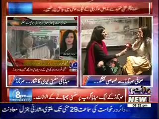 8PM With Fareeha Idrees 23 May 2014