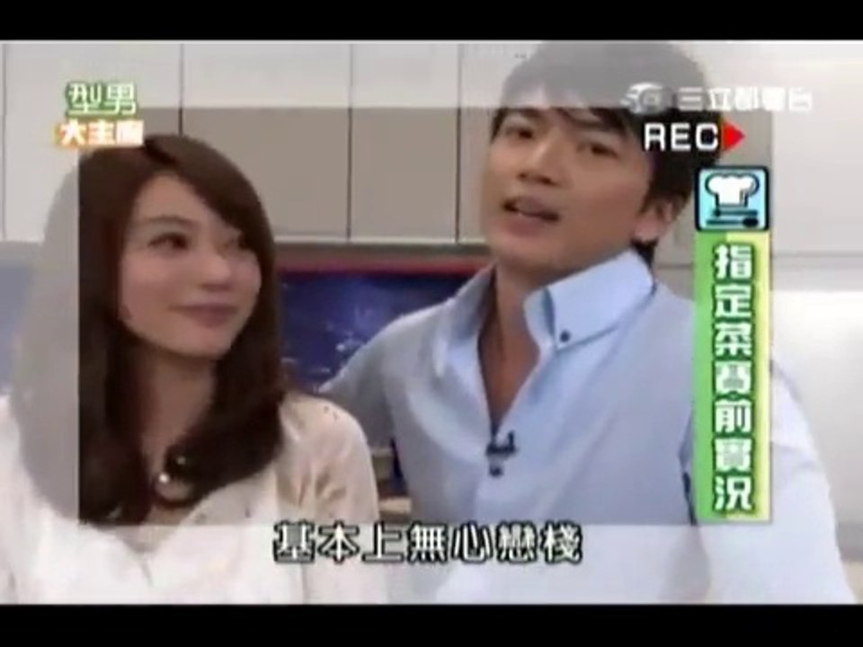20120626《型男大主廚》