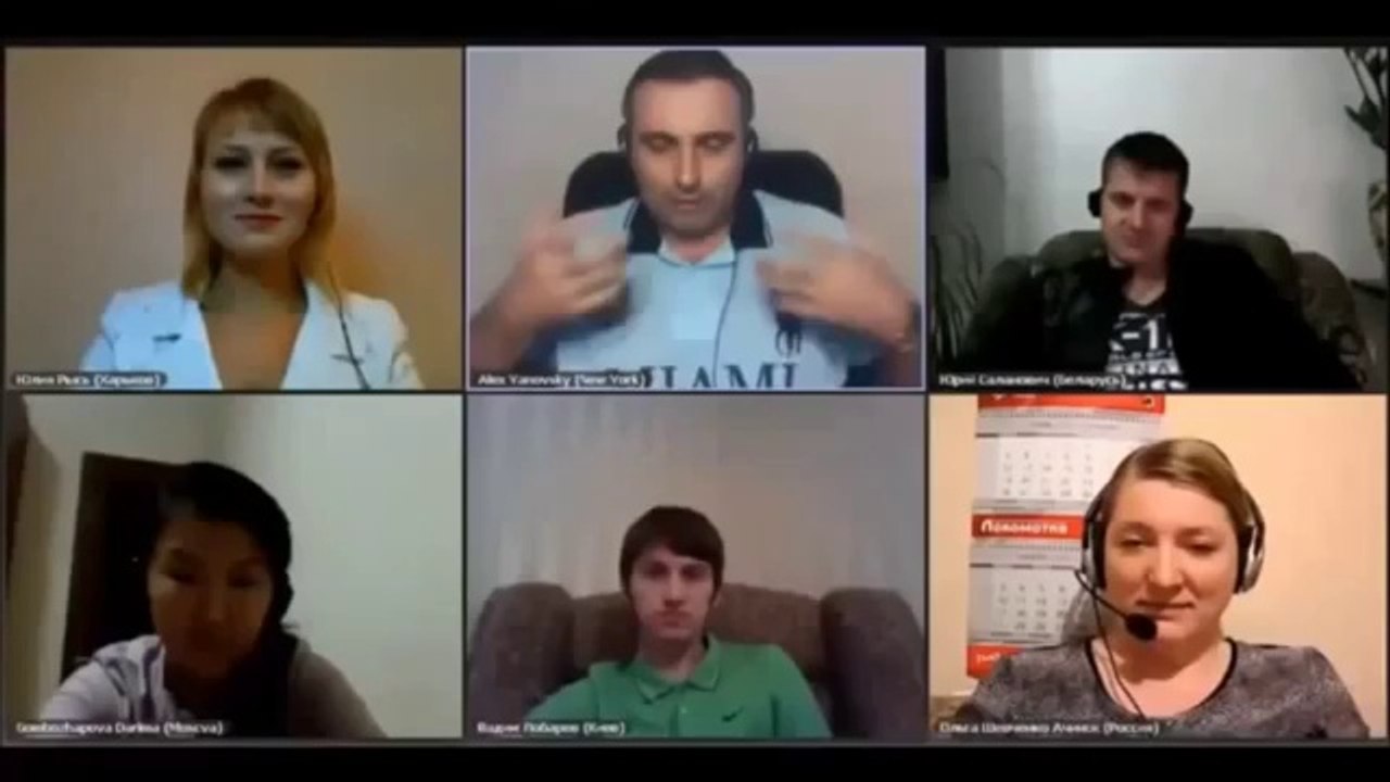 Алекс Яновский. Как стать счастливым.