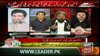 34-Christian Leader J. Salik Dr Qadri is... - Leader of Pakistan