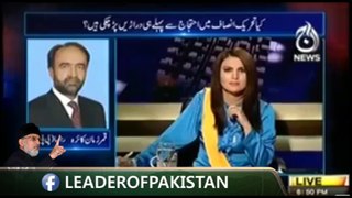 36-Qamar Zaman Kaira about Dr Qadri's foreign residency - Leader of Pakistan