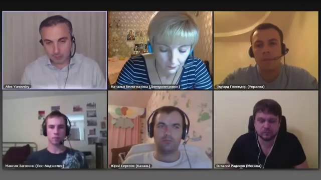 Алекс Яновский. Любовь нужно заслужить.