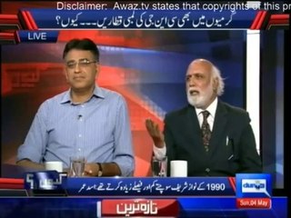 Haroon Rasheed exactly know the psyche of PMLN