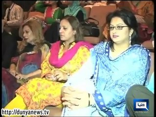 Shahbaz Sharif Ka Najam Sethi Ka Shukriya