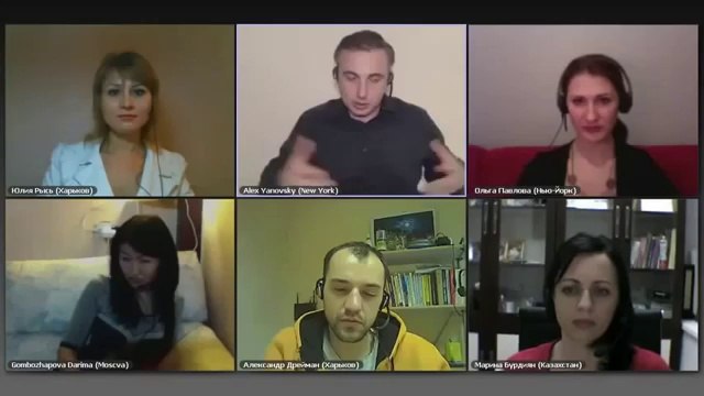 Алекс Яновский. Мы на земле, чтобы делать что_то друг для друга.