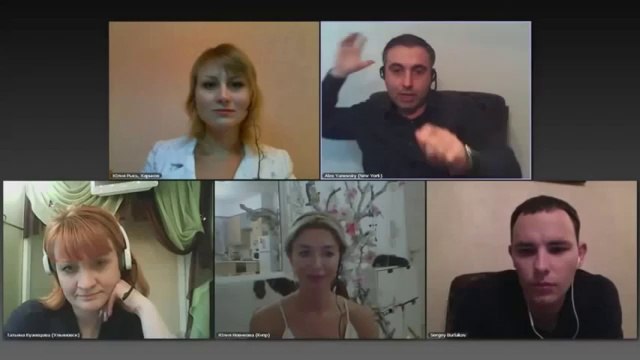 Алекс Яновский. Не судите других.