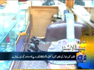 Geo Headlines-24 May 2014-1300