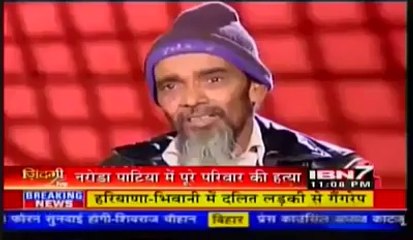 Gujrat violence against Indian Muslims,a lifetime curse on the face of  Narendra Modi.