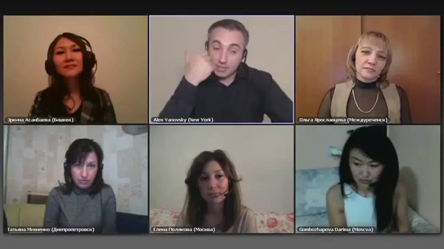 Алекс Яновский. Секрет успеха _ большое желание.