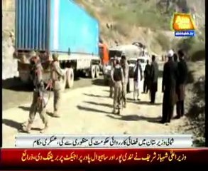 NWA air strike carries out after government approval: Military