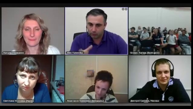 Алекс Яновский. Секрет эффективного контроля.