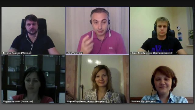 Алекс Яновский. Сильный руководитель. Кто это_