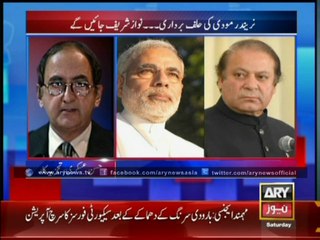 PM Nawaz To Attend Modi's Oath-Taking