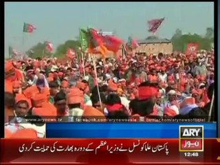 BCCI Continues Double Standard Policies With PCB