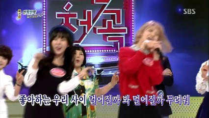 Lizzy sings Twinkle Twinkle (Challenge 1000 Songs, EP295, 140518)