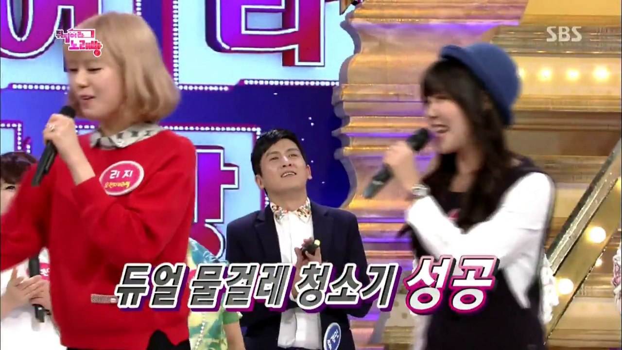 Orange Caramel sings Magic Girl (Challenge 1000 Songs, EP295, 140518)