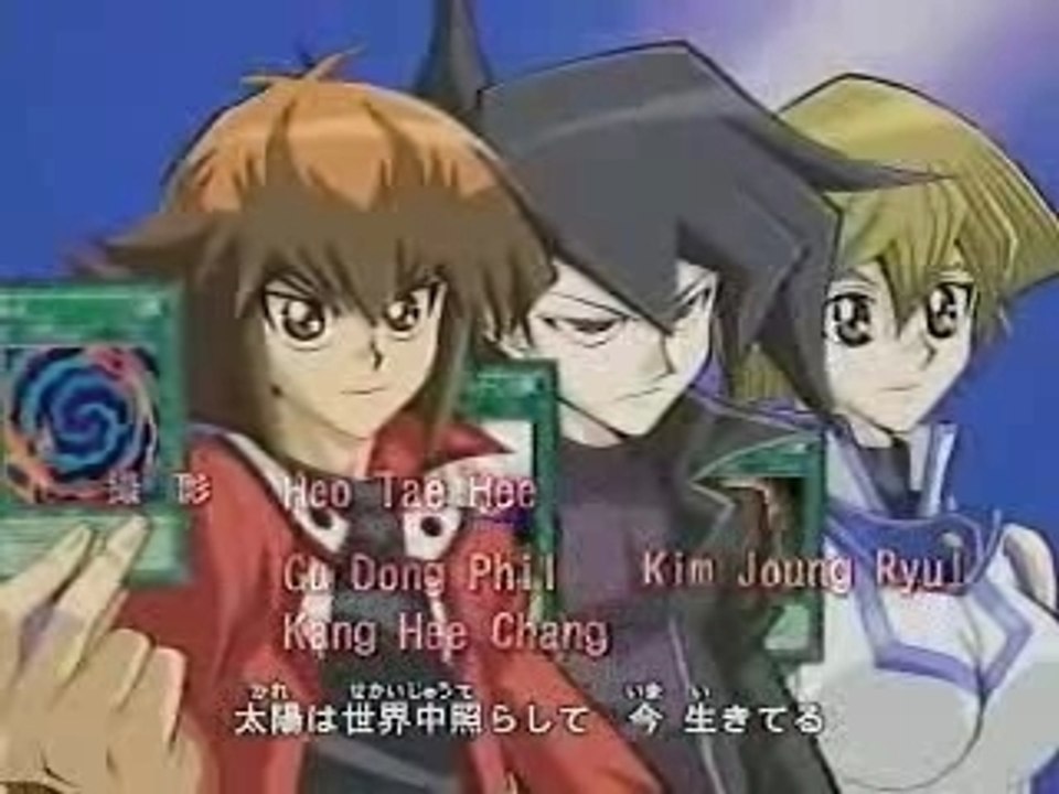 Taiyou: Yu-Gi-Oh! DM GX Season 3 Ending