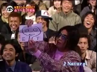 秋葉カンペーさん　森下千里