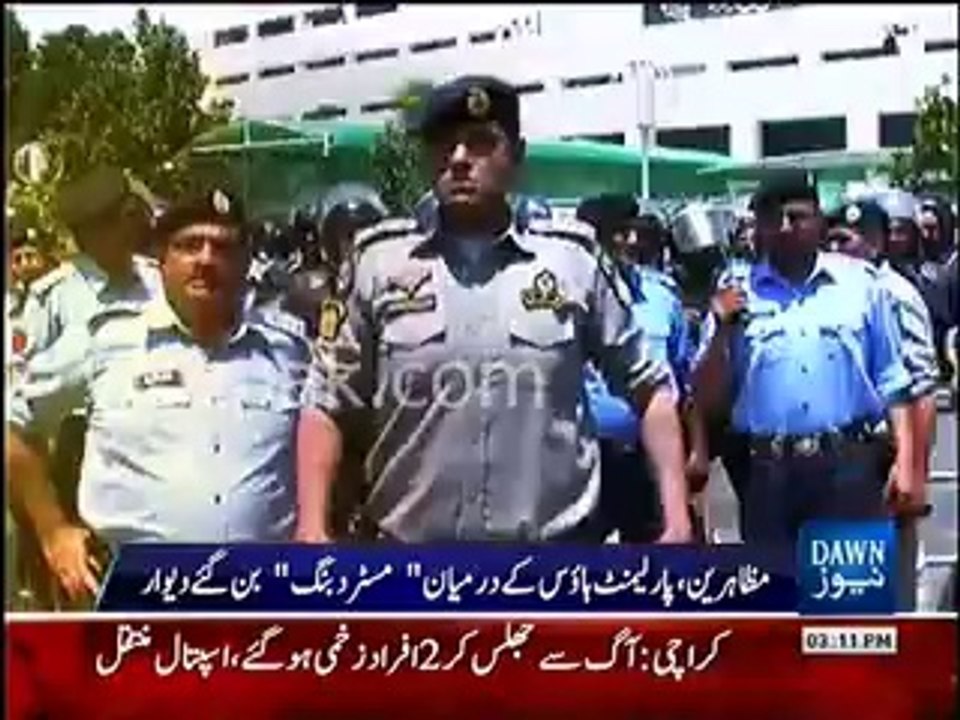 New police officer Islamabad Dabang style