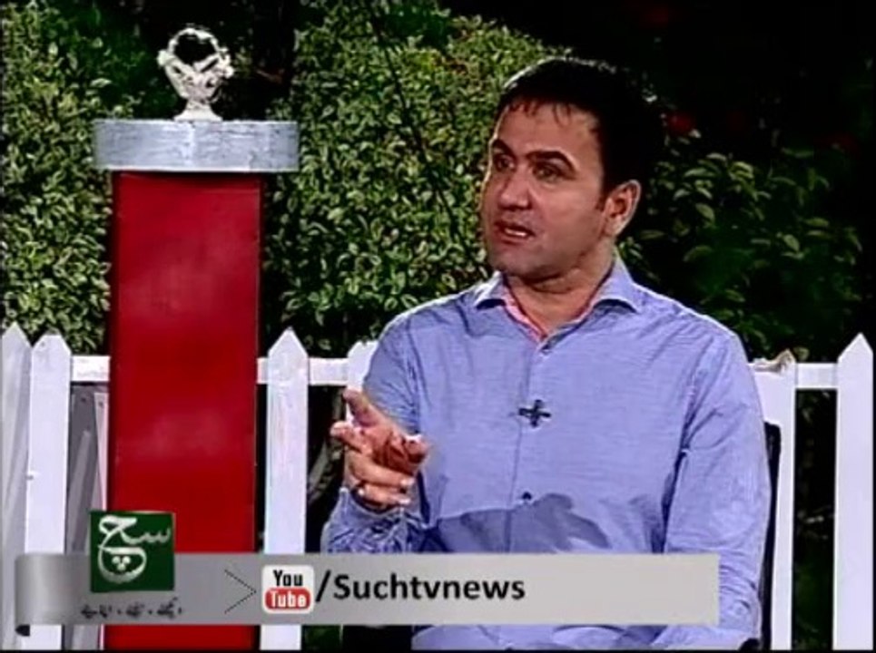 Hum Aap Aur Sitray 24-05-2014 On Such TV
