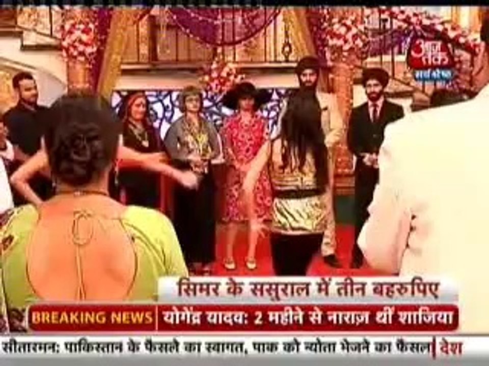 24th May SSK SBB