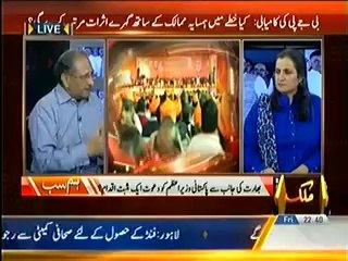 Hum Sub (23rd May 2014) Nawaz Shareef Bharat Jaenge Ya Nahin !