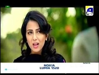 Bashar Momin Episode 1 Full on Geo Tv - March 14