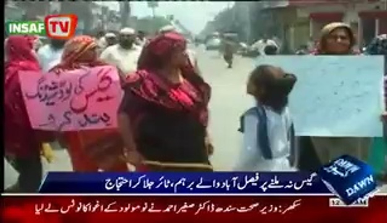 Protests in Faisalabad on closure of gas
