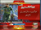 Afridi and Umer Akmal rejects match fixing offer