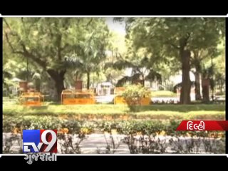 A look at Narendra Modi's New Home ''7 RCR''- Tv9 Gujarati
