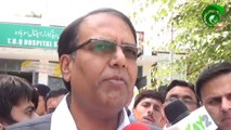DCO JHelum Zulifqar Ahmed Visite To Tahsil Sohawa 23.05.14