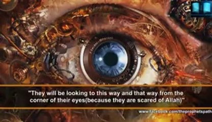 ANKHON KI HIFAZAT BY TARIQUE JAMEEL SAHAB