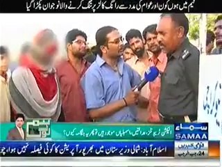 Mein Hoon Kaun - 24th May 2014