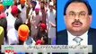 Altaf Hussain Condemns The Growing Incidents Of Desecration Of The Holy Book Of Sikhs