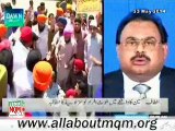 Altaf Hussain Condemns The Growing Incidents Of Desecration Of The Holy Book Of Sikhs