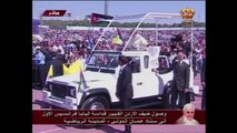 Papa chega à Jordânia e pede solução para conflitos