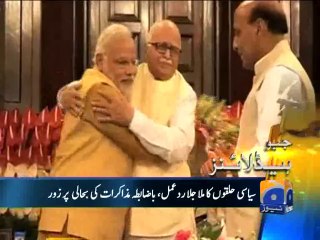 Geo Headlines-24 May 2014-1900