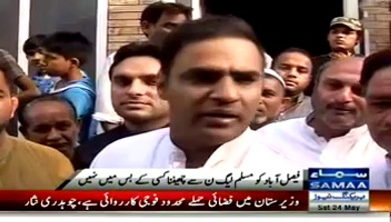 Abid Sher Ali challenges Imran Khan