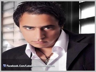 اغنية  محمد وسام - بقيت مرتاح  - النسخة الاصلية