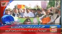 Ary News Headlines 12_00AM - Saturday 24 May 2014